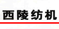 江苏省泰州市西陵纺机工具厂