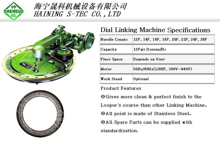 晟怎么读|晟怎么读拼音|李晟的晟怎么读|长孙晟