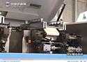 天门纺织机械有限公司——2010年ITMA国际纺机展
